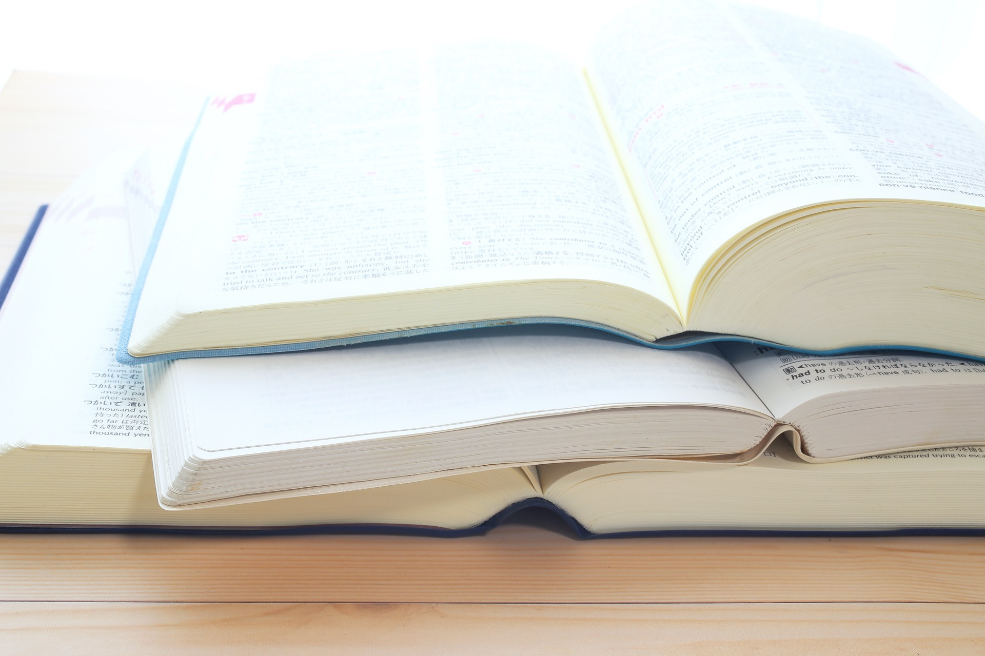 ビル、マンションの外壁補修業者ならではの情報いっぱい