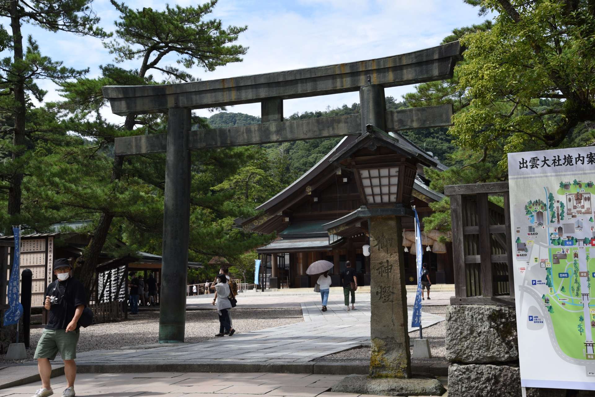 ロープアクセス