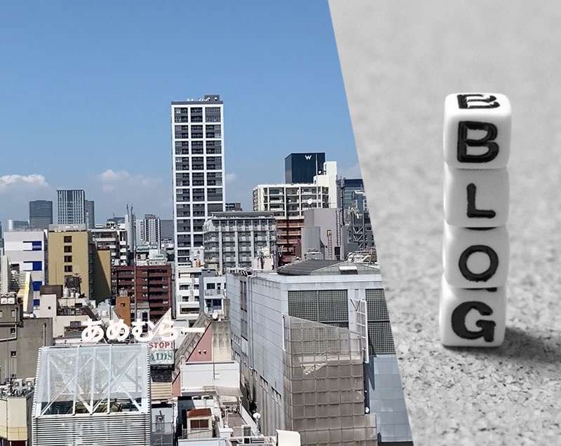 セルフバルコニー　大阪　アメリカ村