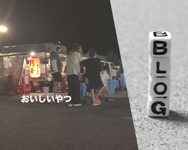 屋台のラーメン　奈良　天理市