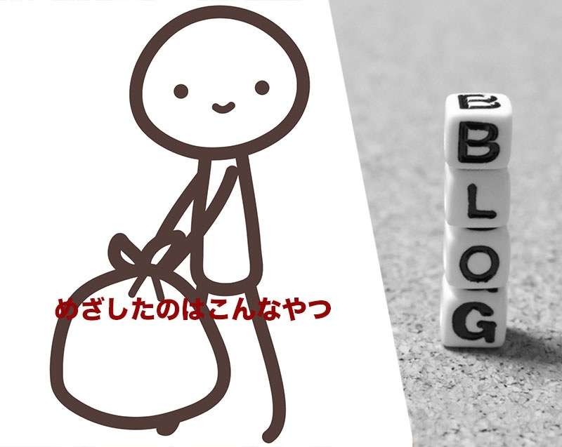 なにわのピカソ？！