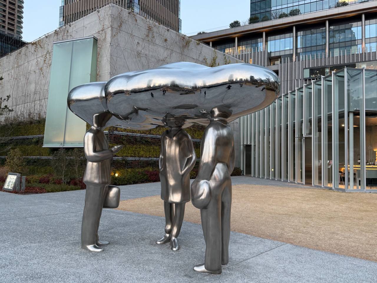 イマジン　大阪梅田