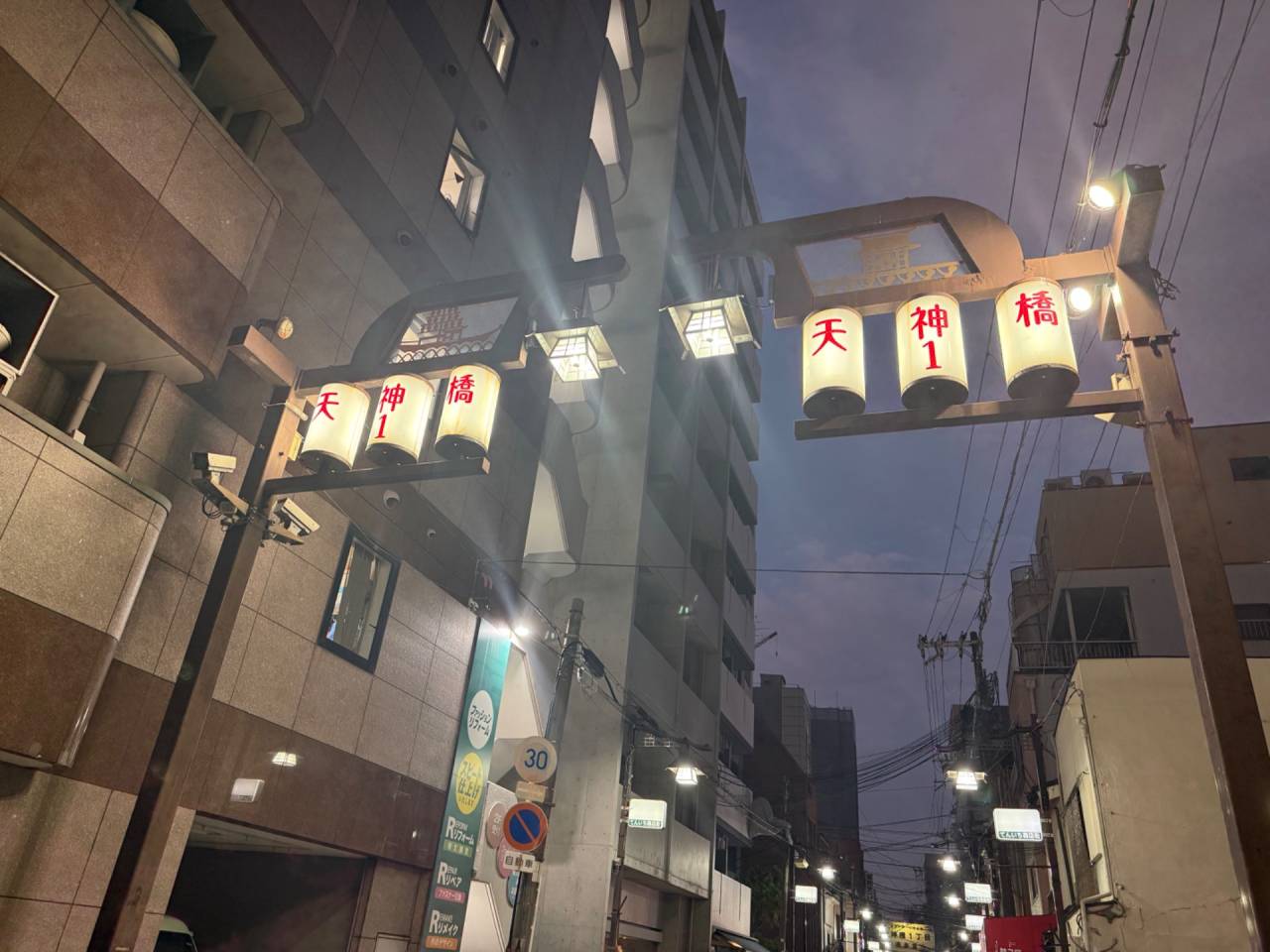 天神橋筋商店街　大阪